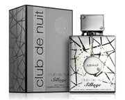 Armaf Club de Nuit Sillage Woda perfumowana