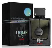 Armaf Club De Nuit Urban Man Elixir Woda perfumowana
