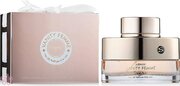 Armaf Vanity Femme Essence Woda perfumowana