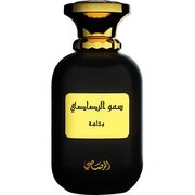 Rasasi Somow Al Rasasi Wajaha Woda perfumowana