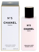 Chanel No.5 Balsam do ciała