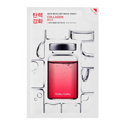 Podnoszenie plastikowej maski z kolagenem kolagenu (arkusz maski ratowniczej) 20 ml
