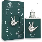 Amaran Exclusive Kafu Al Nasar Woda perfumowana 100ml - Produkt bez opakowania