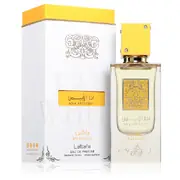 Lattafa Ana Abiyedh Passion Woda perfumowana, 60 ml - Produkt bez opakowania
