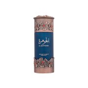 Lattafa Al Jawhara Woda perfumowana