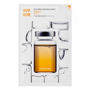 Maska płaszcza z witaminą C (arkusz maski ratowniczej) 20 ml