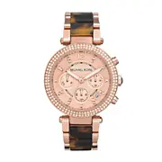 Michael Kors MK5538 - Zegarek damski