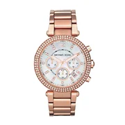 Michael Kors MK5491 - Zegarek damski