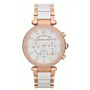 Michael Kors MK5774 - Zegarek damski