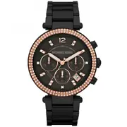 Michael Kors MK5885 - Zegarek damski