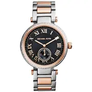 Michael Kors MK5957 - Zegarek damski