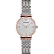 Zegarek Emporio Armani AR2067