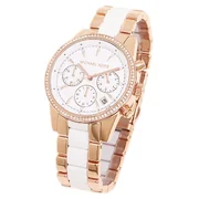 Michael Kors MK6324 - Zegarek damski