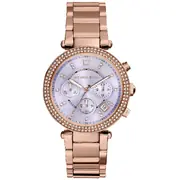 Michael Kors MK6169 - Zegarek damski