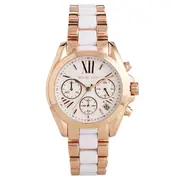 Michael Kors MK5907 - Zegarek damski