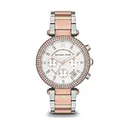 Michael Kors MK5820 - Zegarek damski