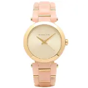 Michael Kors MK4316 - Zegarek damski