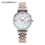 Emporio Armani AR1987 - Zegarek damski
