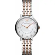 Emporio Armani AR11094 - Zegarek damski