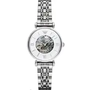Emporio Armani AR1991 - Zegarek damski