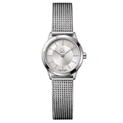Calvin Klein K3M23126 - Zegarek damski