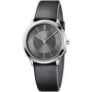 Calvin Klein K3M211C4 - Zegarek męski