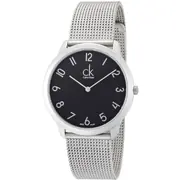 Calvin Klein K3M51151 - Zegarek męski