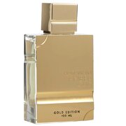 Al Haramain Amber Oud Gold Edition Woda perfumowana 120ml