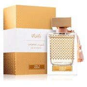 Rasasi Qasamat Morhaf Woda perfumowana