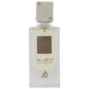 Lattafa Ana Abiyedh I Am White Woda perfumowana