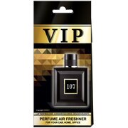 VIP Air Odświeżacz powietrza Guerlain L´Homme Idéal L´Intense 