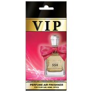 VIP Air Odświeżacz powietrza Juicy Couture Viva La Juicy