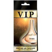 VIP Air Odświeżacz powietrza Guerlain Idylle
