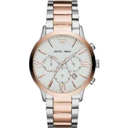 Emporio Armani  AR11209 - Zegarek