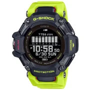 Casio GBD-H2000-1A9ER - Zegarek męski