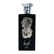 Lattafa Pride Ansaam Silver Woda perfumowana