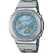 Casio GM-2110D-2AER - Zegarek męski