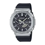 Casio GBM-2100-1AER - Zegarek męski