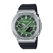 Casio GBM-2100A-1A3ER - Zegarek męski