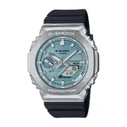 Casio GBM-2100A-1A2ER - Zegarek męski