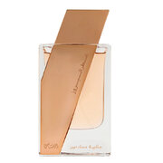 Rasasi Attar Al Boruzz Jazeebiyat Musk Tabriz Woda perfumowana 50ml