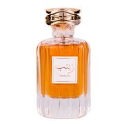 Attri Zainab Woda perfumowana