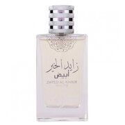 Attri Zayed Al Khair White Woda perfumowana