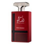 Swiss Arabian Shumoukh Al Ghutra Woda perfumowana 100ml