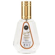 Ard al Zaafaran Mahasin Crystal Woda perfumowana