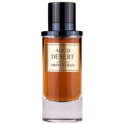 Privezarah Aoud Desert Woda perfumowana