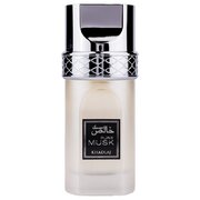 Khadlaj Pure Musk Woda perfumowana