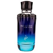 Khadlaj Musk Wa Oud Woda perfumowana