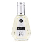 Ard al Zaafaran Ana Abiyedh I Am White Woda perfumowana
