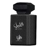 Al Wataniah Al Layl Woda perfumowana